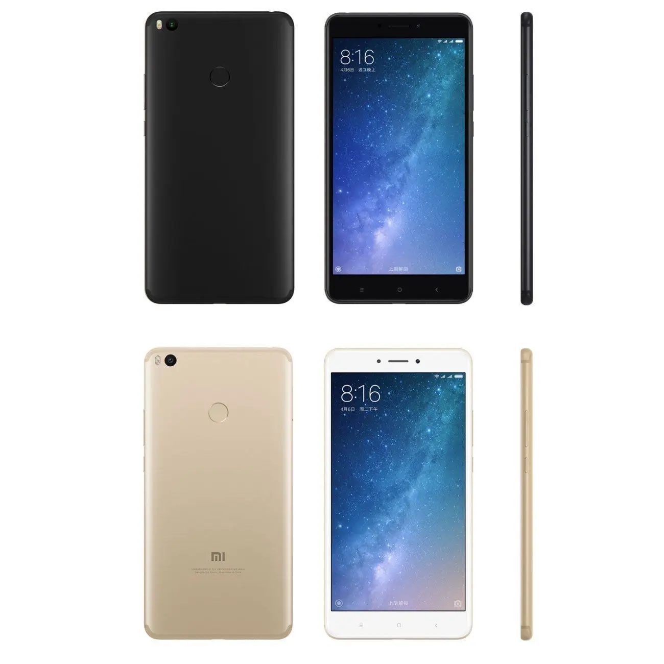 XIAOMI Mi Max2 4+64GB Dual Sim 4G LTE 5G Smartphone Wholesale